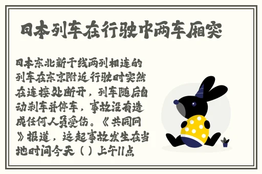 中欧乱码卡一卡2卡三