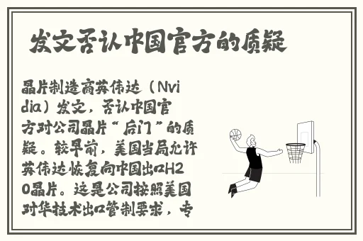 情侣的30种插秧法
