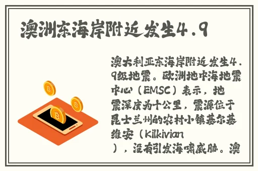 363影视